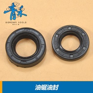 ✣Chain saw accessories series Linhua 78 58 Gasoline Crankshaft oil seal 52 Cylinder piston box