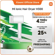 Mi Ionic Hair Dryer H300|Ultra short case 9.4 cm | Super large air flow 20 m/second | 50 million neg
