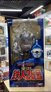 全新 Action Toys SRV-03 Tetsujin 28 Vinyl Collection 鐵人28號 太陽之使者
