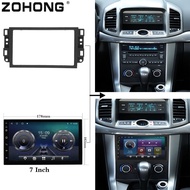 【Direct-sales】 7" Car Panel Decorative Frame For Chevrolet Captiva Epica Aveo Lova Screen Bezel Auto