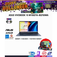 [ผ่อน0%10ด.]ASUS VIVOBOOK 15 M1502YA-BQ755WA/Ryzen™ 7 5825U/ประกัน 2 YEARS Onsite Service+1Y Perfect