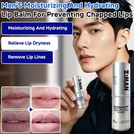 【Moisturizes Instantly】Men's Hydrating Lip Balm Men Lip Balm / Hydrating Lip Care / Anti-Dryness Lip