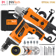 (แพ็คคู่) InnTech เครื่องเจียร หินเจียร ลูกหมู 4 นิ้ว 1050W + สว่านไฟฟ้า สว่านกระแทกไฟฟ้า สว่าน 5 หุ