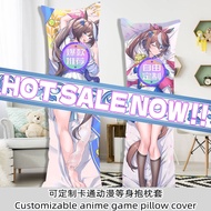 Customizable DIY Horse Racing Girl Pillowcase East China Sea King Golden Boat Game Anime Peripheral Full Body Pillowcase 01