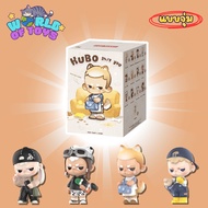 ️Dipping (1 Dip) ️ Shipped Within 24 Hours KUBO 24/7 YOU Series