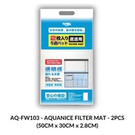 (White) Aquanice Bio Filter Mate - 50x30x2.8cm (White Wool Filter Mate)