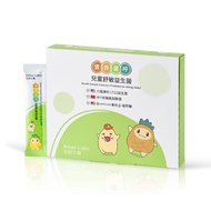 Arber-Labs [Sensitive Protection] Baby Youhu Children's Sensitive Probiotics (Strawberry Flavor) (21