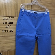 ALUMNUS Waist 32 A Little Stretch Fabric Plump Girl Can Wear It.