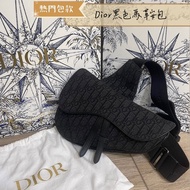 Dior黑色馬鞍包（台灣專櫃11萬現在五折甜價出售❗️）