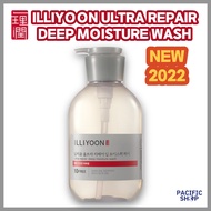 [ILLIYOON] NEW 2022 Ultra Repair Cleanser 500ml