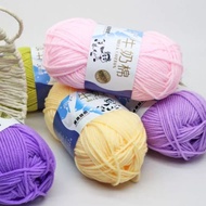 5ply MilkCotton Knitting Yarn | Milk fiber knitting yarn 5ply 50Gram