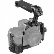 SmallRig Rhinoceros Basic Cage Kit for Sony a7R V, a7 IV & a7S III - 3708