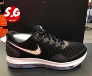 S.G NIKE WMNS ZOOM ALL OUT LOW 2 黑白 運動 慢跑鞋 全氣墊 女鞋 AJ0036-003