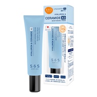 SOS Hyaluron & Ceramide X3 Moist Cream เอะสึ โอ เอะสึ ไฮยาลูรอน & เซราไมด์ เอ็กซ์ 3 มอยส์เจอร์ไรซิ่ง