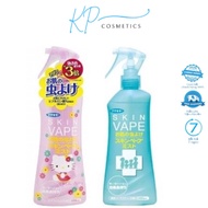 [Genuine Commitment] Japanese Skin Vape Anti-Mosquito and Insect Spray 200ml, Anti-Mosquito for Chil