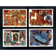 China Stamps-Dunhuang Mural First Set Special Stamps (1987)