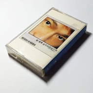 [Skylark Audiovisual] Andy Lau Love When Carving Bitterness|Art Neng Dynamic 1997|Out Of Print Colle