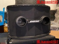 出售BOSE 802II音箱一只【公司貨】