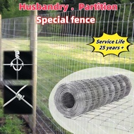 Fastlock / Griplock Pagar Lembu Cyclone Fence Kambing Pagar Kebun Galvanised Malaysia Pagar Cyclone