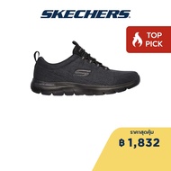 Skechers สเก็ตเชอร์ส รองเท้าลำลองผู้ชาย Men Sport Summits Louvin Casual Shoes - 232186W-BBK Memory Foam