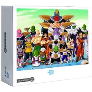 Ready Stock Dragon Ball Jigsaw Puzzles 1000 Pcs Jigsaw Puzzle Adult Puzzle Creative Gift