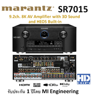 Marantz SR7015 AV-Amplifier 9.2ch 8K