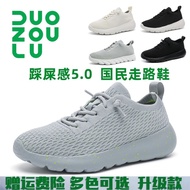 Multi-Walking Shoes Duozoulu Official Flagship Store Unisex Shoes Slip-on Lightweight Mesh Sports Ca