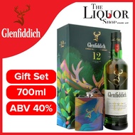 Glenfiddich 12 Years 700ml Giftset with Hipflask