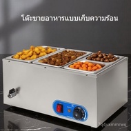 Electric Food Warmer Table For Restaurant Fast Cafeteria Waterproof Hooe