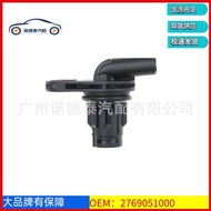 2769051000 Penderia Kedudukan Aci Sesondol untuk Mercedes-Benz CLS-Class CLS300 CLS350