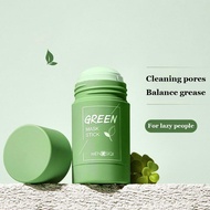 Warda Beauty Oil Control Cleansing Mask Acne Mask Stick Cosmetics Green original