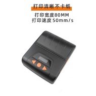 Handheld Portable Bluetooth Printer Support Communication Connection Test Tool Small Ticket Printing