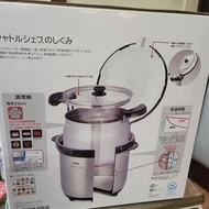 長期現貨・膳魔師THERMOS Shuttle Chef 真空保溫燜燒鍋 4.5升 (4~6人用)