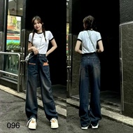 Quần jeans nữ ống suông dài 105cm chất dày đứng form không mất form khi ngồi quần bò nữ