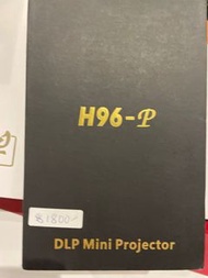 DLP Mini projector H96-P 迷你投影機
