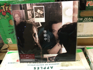 a941981 陳奕迅 準備中 全新未拆 再版 無編號 日本版 十二寸 黑膠 Eason Chan Getting Ready Sealed Reissue 12-inch Japan Vinyl L