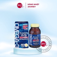 Viên dầu cá omega 3 orihiro fish oil Nhật Bản dầu cá omega 3 orihiro Nhật Bản