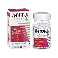 白兔牌 Hythiol-C Plus 2 美白丸 270錠【第3類醫藥品】