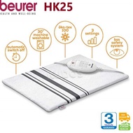 Beurer Hk25 - Heating Pad - Hk 25 Electric Heat Pillow