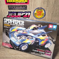 TAMIYA SPIN-VIPER PEARL BLUE SPECIAL (CONDITION 8/10)