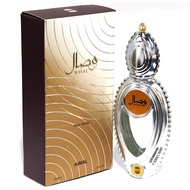 AJMAL WISAL EDP FOR WOMEN 50ML a fresh and inviting floral perfume