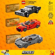 LEGO SPEED Fast & Furious 1970 Dodge Charger R/T 76912 / Pagani Utopia 76915 / Ferrari 812 Competizi