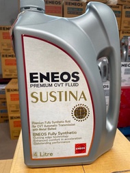 ENEOS PREMIUM CVT FLUID SUSTINA น้ำมันเกียร์เอเนออส