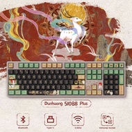[New, Original] AKKO 5108B Plus Dunhuang Computer Keyboard