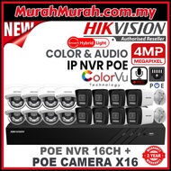 HIK HIKVISION 🌟16 Channel🌟 4.0MP Smart Hybrid Light POE + COLORVU + MIC / AUDIO 16CH SET NVR + 4MP P