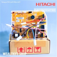 Hitachi PMRAS-PH13CMT*R01 แผงวงจรแอร์ แผงบอร์ดแอร์ฮิตาชิ แผงบอร์ดคอยล์เย็น แอร์ฮิตาชิ รุ่น RAS-PH13CMT, RAS-XJ13CMT, RAS-PH13CNT