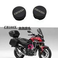 Suitable for Honda CB500X 19-22 Modified Frame Plug Frame Plug Frame Protective Cover