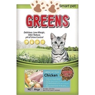 greens cat food chicken 8kg