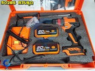 Pumpkin สว่านกระแทกไร้สาย 20V 150Nm รุ่น INF-13IMDB - 50286 50290 สว่าน สว่านแบต เจาะเหล็ก เจาะปูน