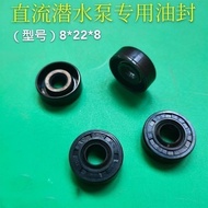 12v24v48v64V DC Submersible Pump Accessories Tram Pump DC Pump Accessories Battery Car Water Pump Ac